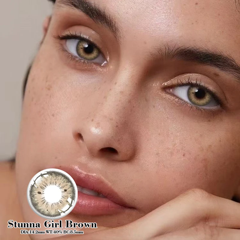 Цветные контактные линзы без рецепта monster pure hazel цветные на темно-коричневых