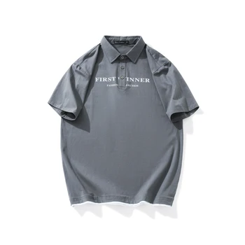 High Quality Plus Size Solid Color Short Sleeve Quick Polo T-Shirt For Men Wholesale Men's Durable Polo T-Shirt