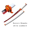 Kyojuro Rengoku white scabbard 104cm/41in