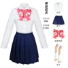 Ijichi Niji Camisa de verano Falda Pajarita Calcetines blancos
