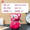 8625 Strawberry Bear