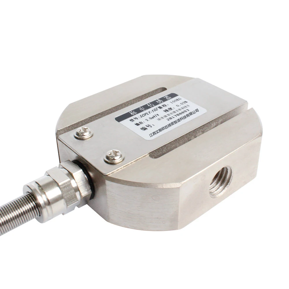 Small Compact Tank S-type Load Cells Capacitive Load Cell with High Accuracy