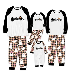 Soft 95%Bamboo 5%Spandex Family Matching Halloween Ghost Print Raglan-Sleeve Pajama Set for Halloween Party & Daily Loungewear