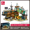 Train Park - 59167 [Includes lighting]