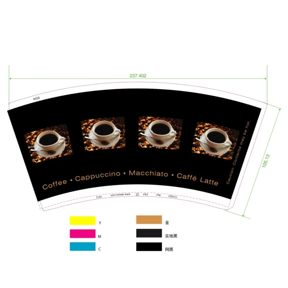 Single Wall Double Wall Roll Coffee Paper Cup Fan for Soup Tea Drinking ...