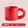 Matte red