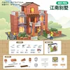 Villa Jiangnan (432 pezzi)