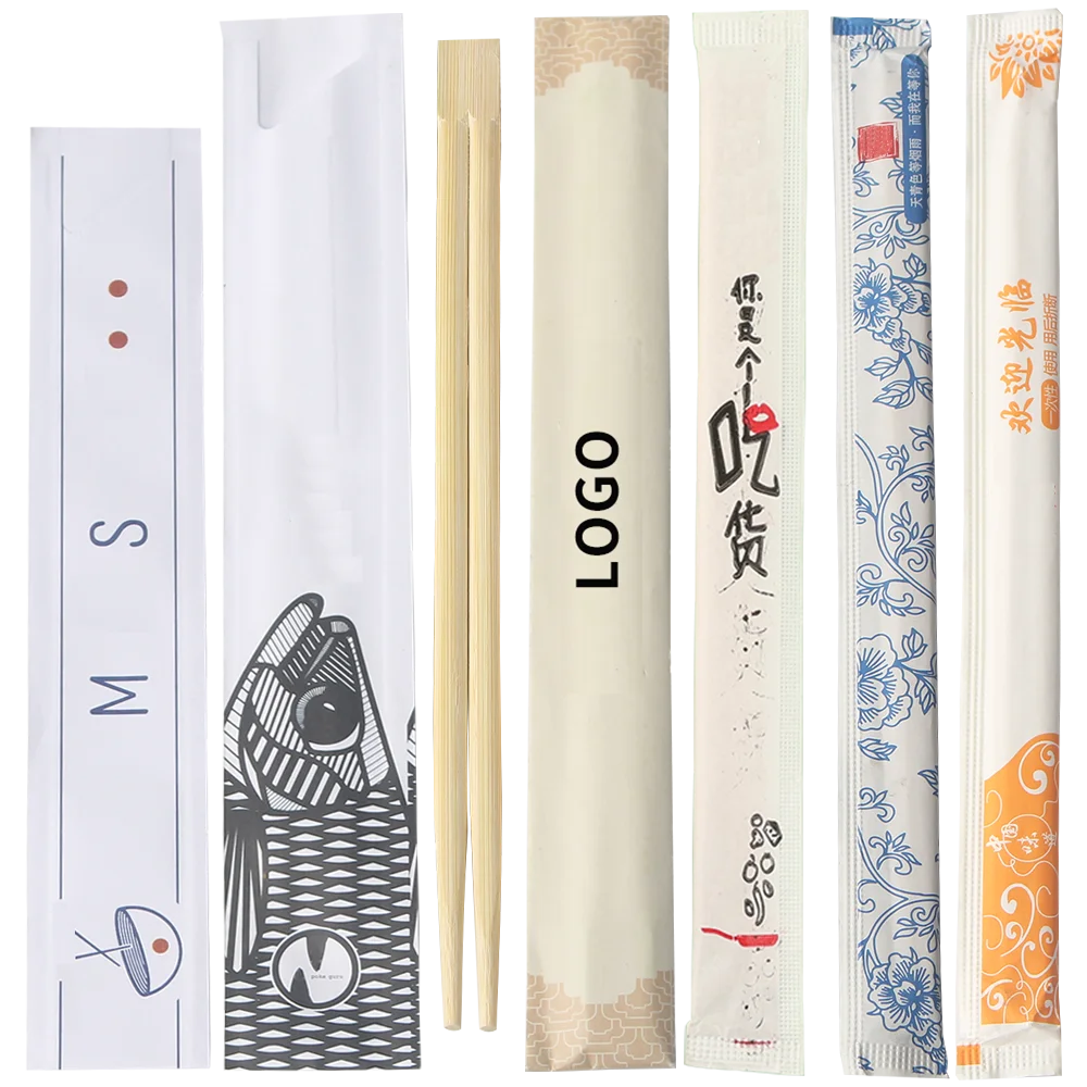 Dark Bamboo Chopsticks 23cm