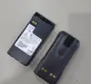 MT1500, PR1500, XTS1500, XTS2250, XTS2500