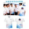 เสื้อโปโลสไตล์ 19 พิมพ์ลายทั้งตัว