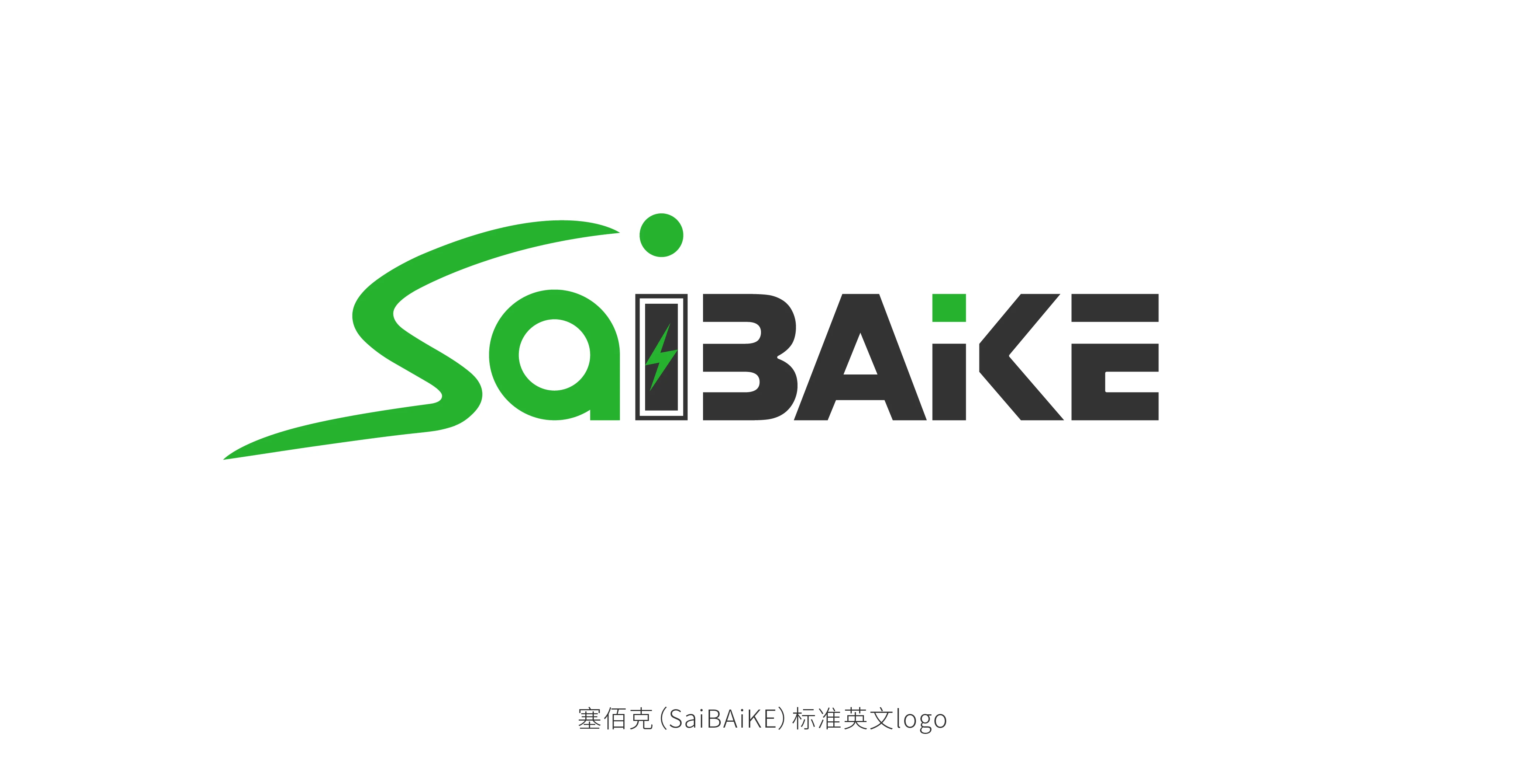 Company Overview Shenzhen Cyclebike Vehicle Co Ltd 