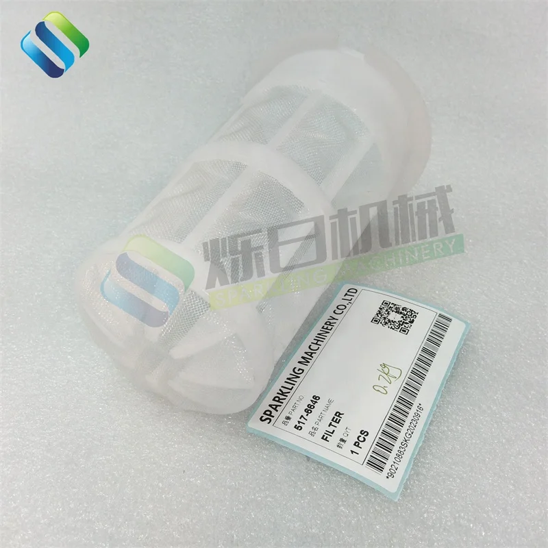 S-0106専用1570 直流 安定化電源｜ZX-Sシリーズ｜高砂製作所