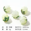 Tulip glass beads [ivory white]