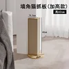 Extended corner cat scratching post