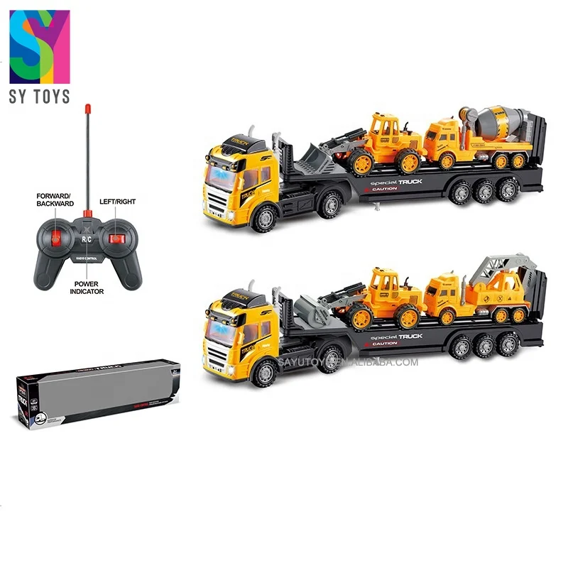 Лидер продаж, большой радиоприемник SY, детский бетономешалка, грузовик с дистанционным управлением, игрушечный прицеп