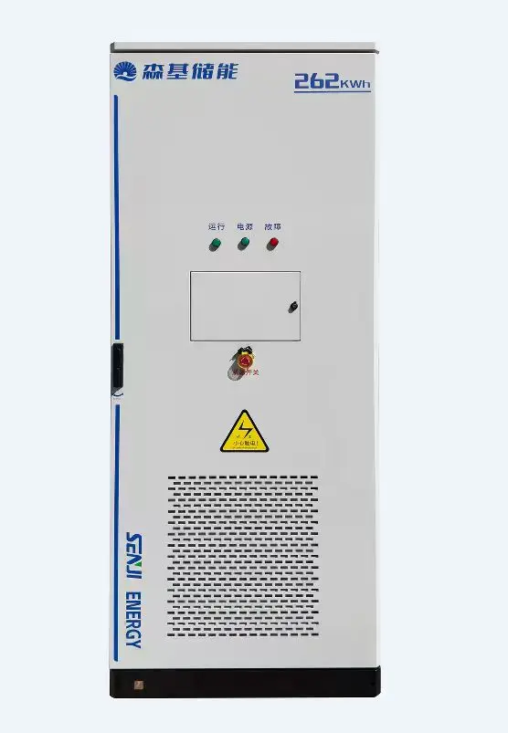 product ess 262kwh integrated energy storage system 125kw lithium ion battery liquid cooled grid connected power supply system lifepo4-4