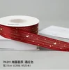 hot stamped red