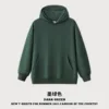 Dark green (hooded vests/sold out customized)