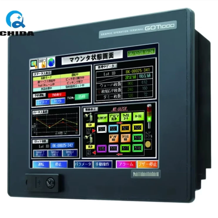 Original GT15 Series GT1575-STBA Hmi Touch Screen