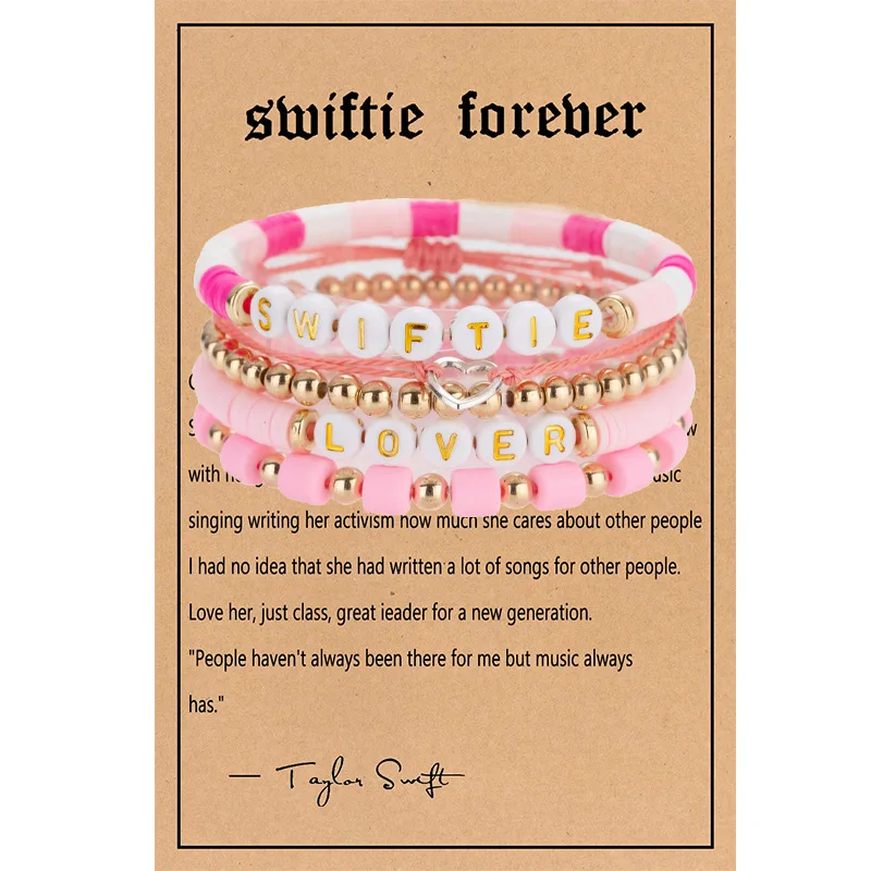 Taylor Swift, Jewelry, Folklore Adjustable Taylor Swift Friendship  Bracelet