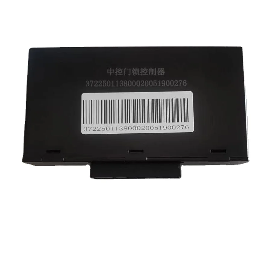 howo door controller7.jpg