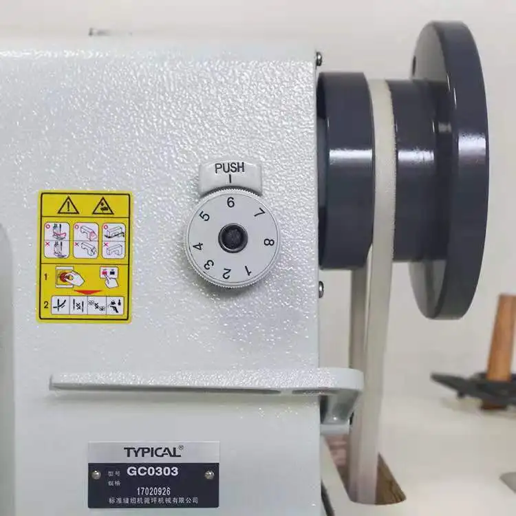 Swing Machine Typical 0303 Lockstitch Sewing Machine Electronic  Industrial Sewing Machines