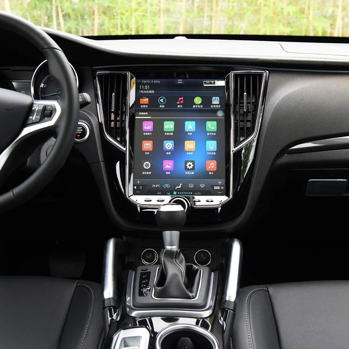 9.7 Car Dashboard Navigation GPS Screen Radio Carplay WIFI Screen