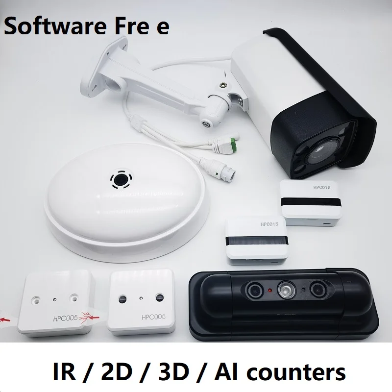 スマートカウンター リテール ピープルカウンター - 赤外線&ワイヤレス 楽天市場】スマートカウンター IR+ (B) 赤外線ワイヤレス