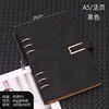 U-shaped black buckle