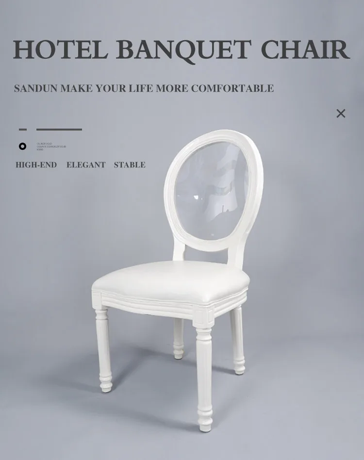 dining chairs modern luxury