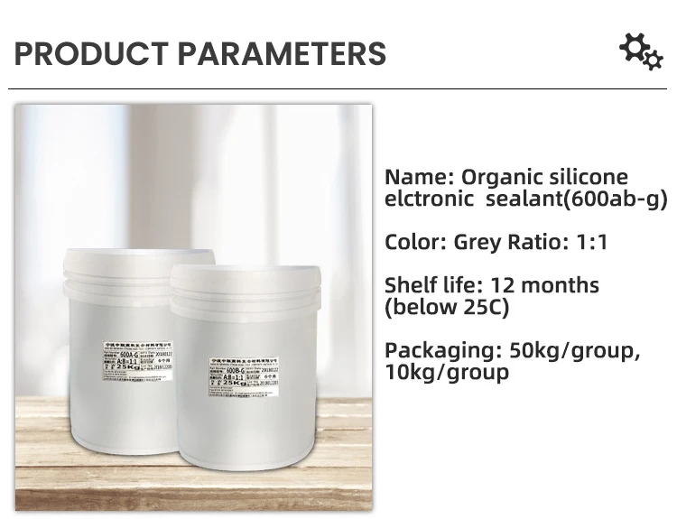 High temperature resistance, insulation, waterproof, good heat dissipation Organic silicone elctronic sealant
