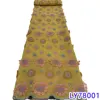 LY8001-7