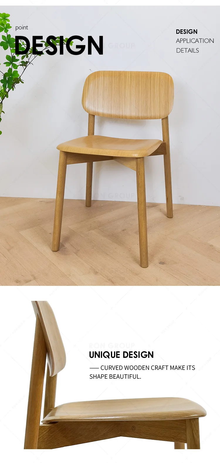 Wholesale Modern Cheap Price Nordic Hotel Restaurants Outdoor Garden Coffee Shop Furniture Bentwood Wood Dining Chairs