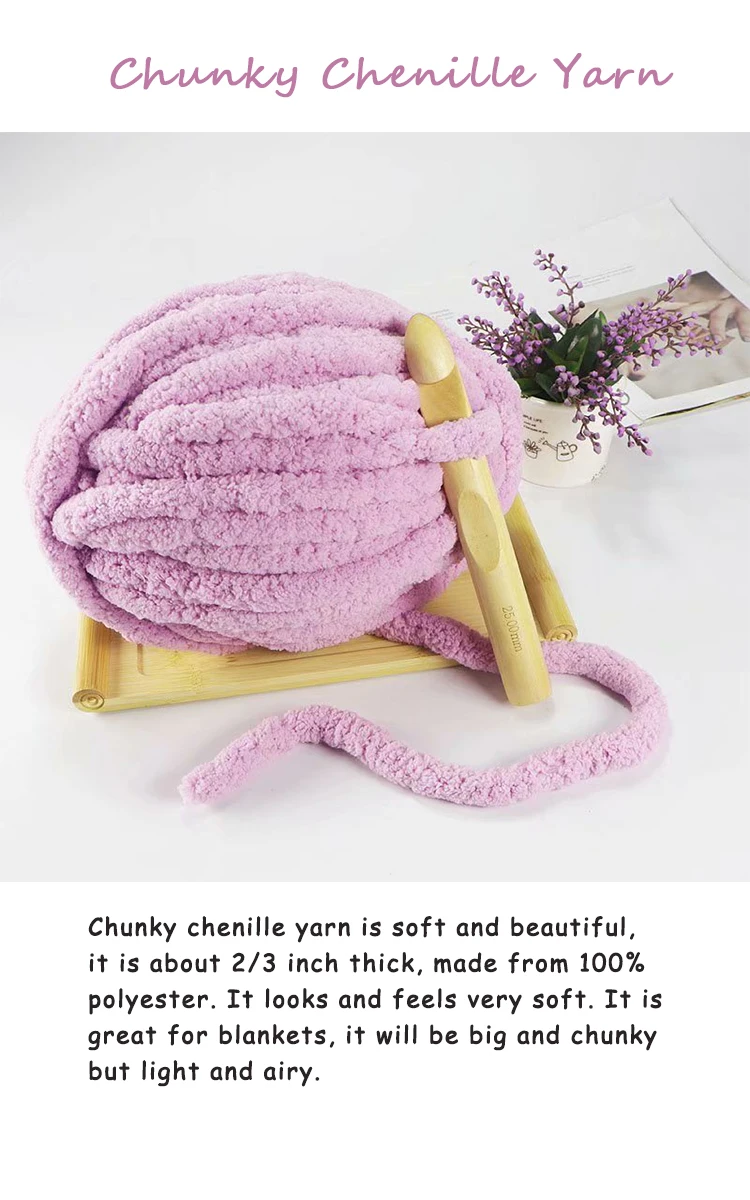 Multicolor 250g/ball Handmade Chenille Blanket Super Thick Variegated