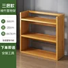 Trois couches, 66 cm de long, épaissies et renforcées -- Achat de propriété