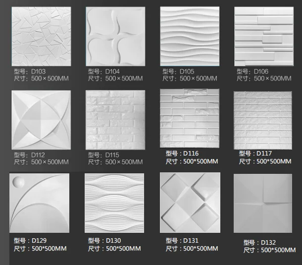 Home Interior Modern Design Decorative Pvc 3d Diamond Wall Panel ...