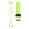 Green/white
