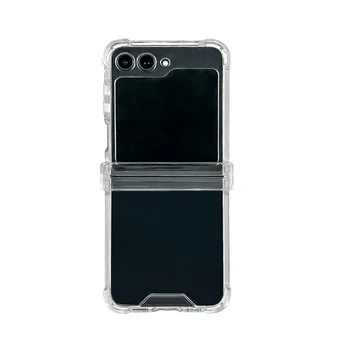 Fold four corner drop protection high quality transparent phone case for Samsung Flip 5 customizable logo case