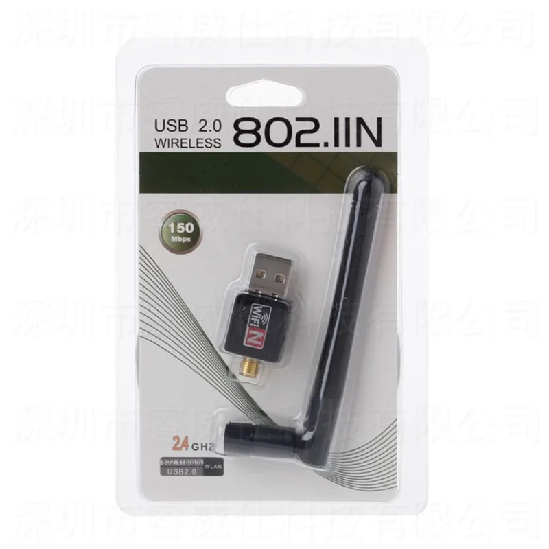 Usb 2.0 802 iin