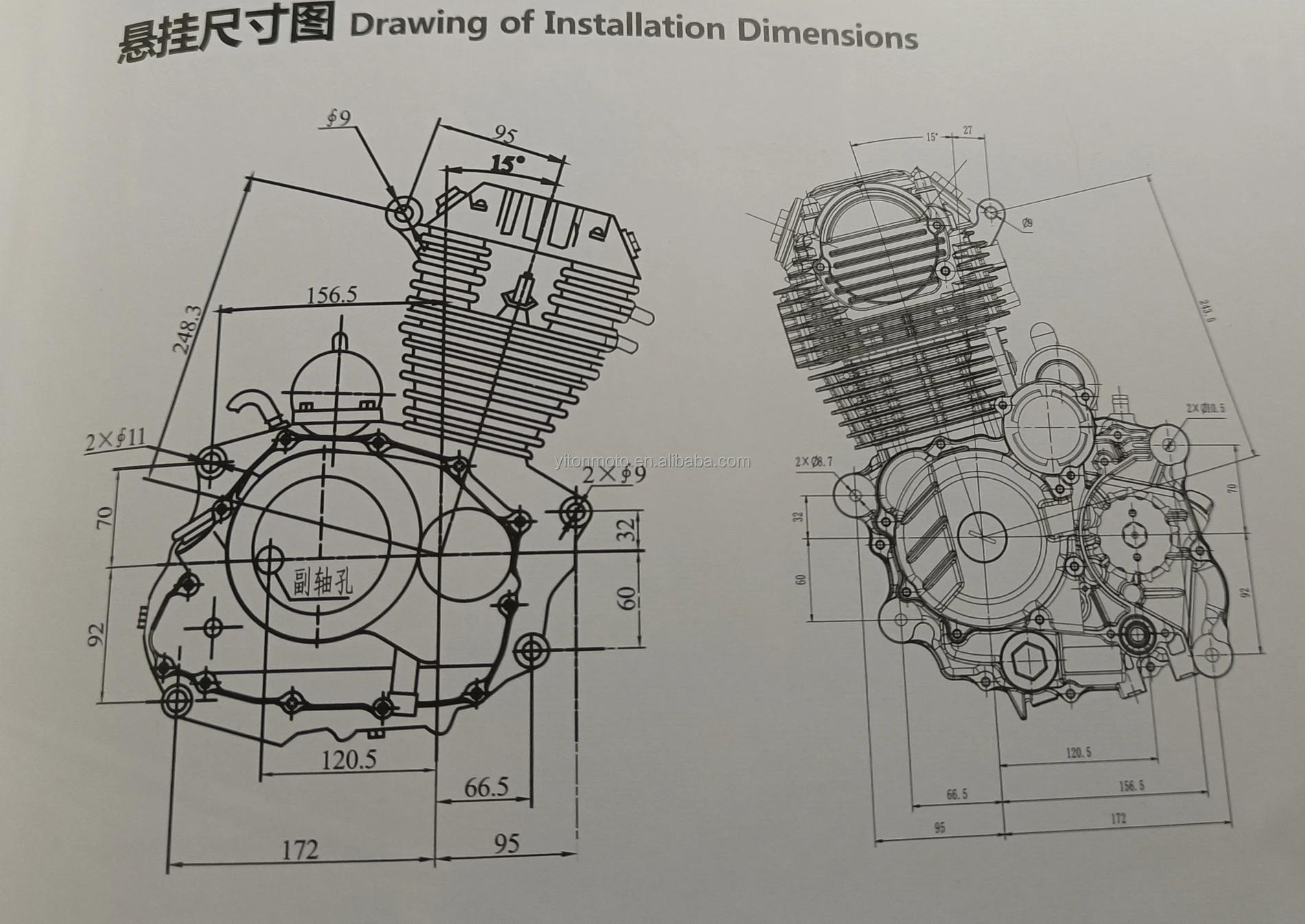 zongshen 250cc air cooled engine