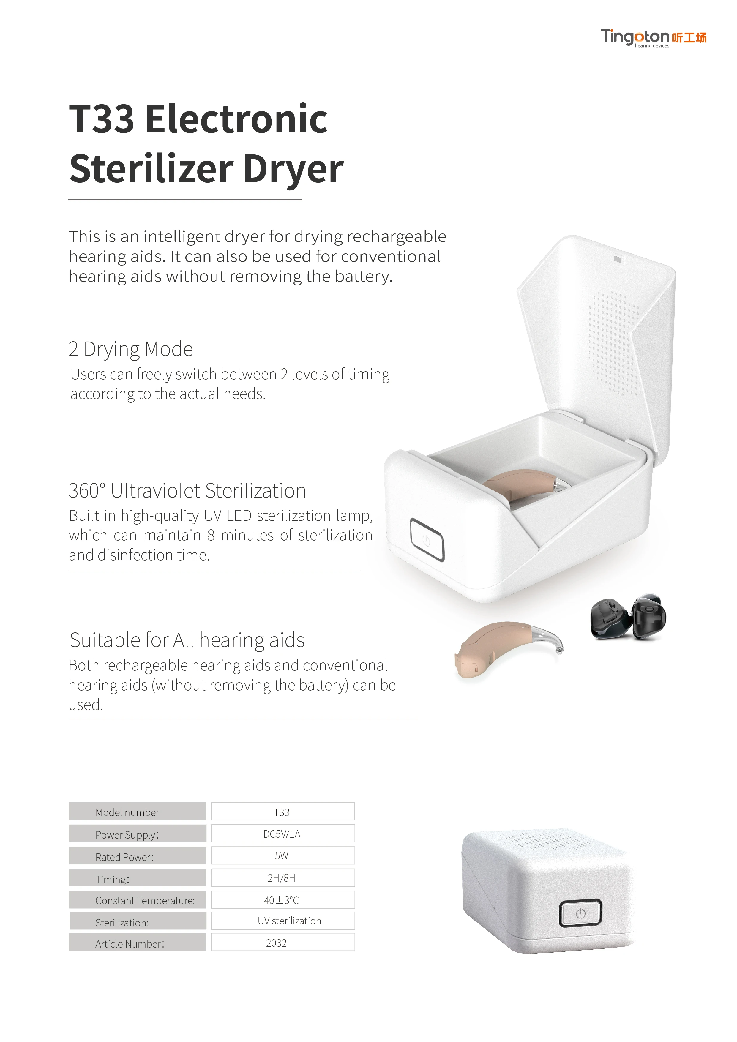 Cheap Hearing Aids Dryer For Phonak Hearing Aids Buy Ing Hearing Aids