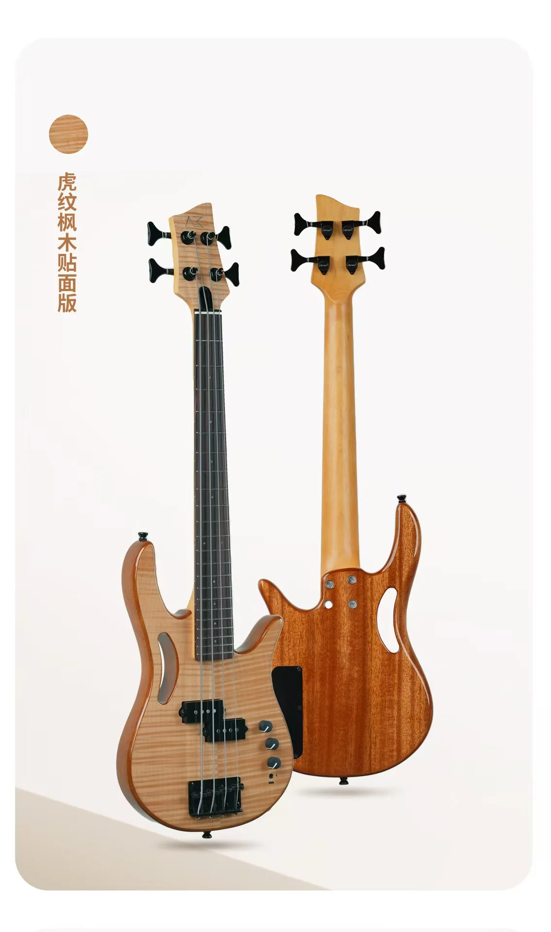 Magna ミニキッズ用エレキベース 4弦 ナチュラル t*i様 Magna ミニキッズ用エレキベース 4弦 ナチュラル | エレキ