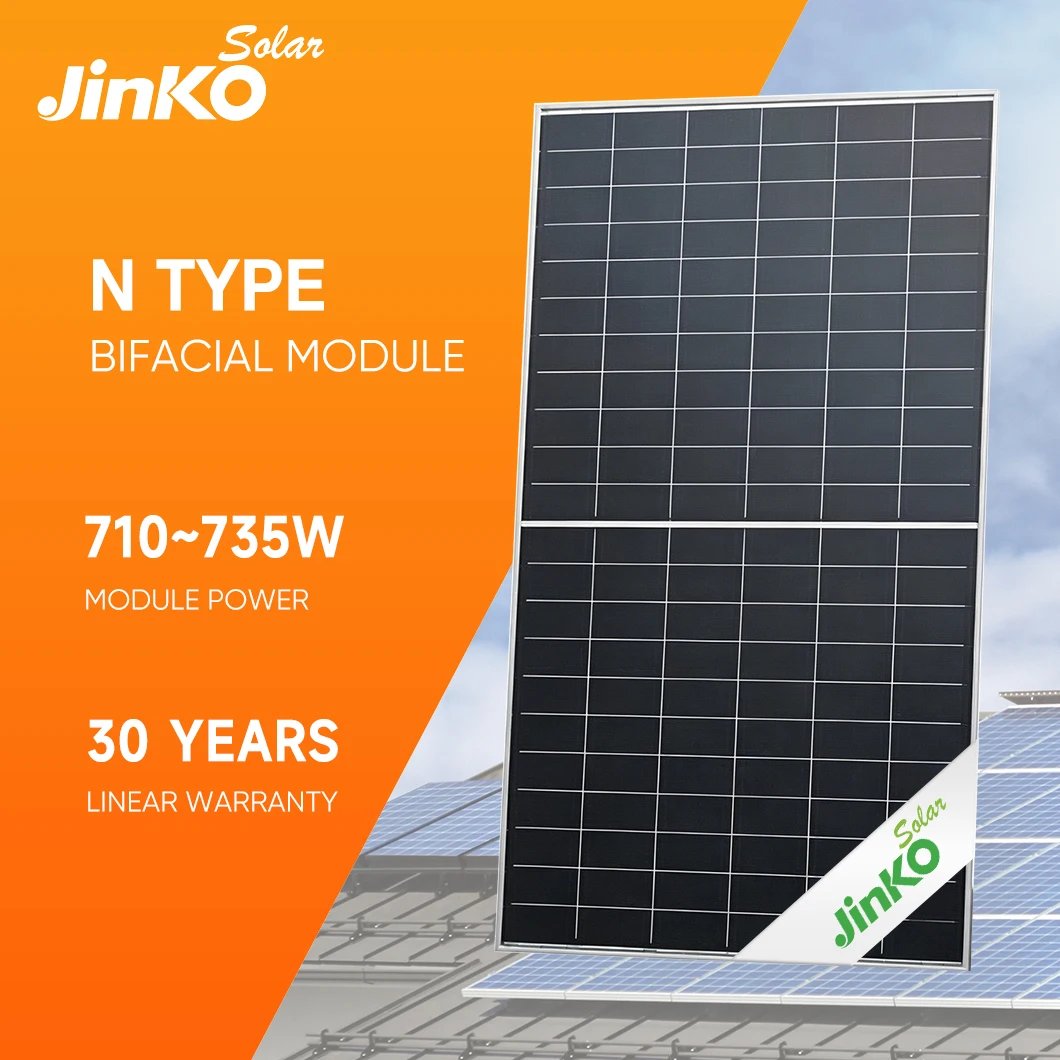 ジンコソーラー太陽光パネル 710w 715w 720w 725w 730w 735w 両面発電N