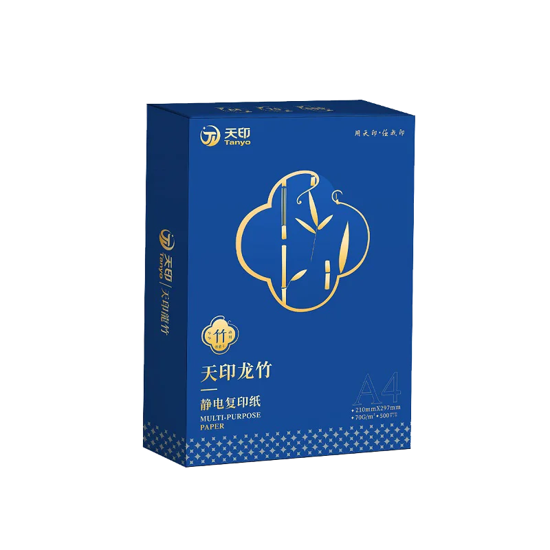 Оптовая продажа с фабрики бумаги 70 г 80 г 500 листов офисная печать копия a4 бумага 70 г/м2
