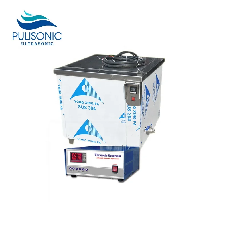 超音波洗浄器 30L デジタル ヒーター/タイマー付き 株式会社S＆L 業務