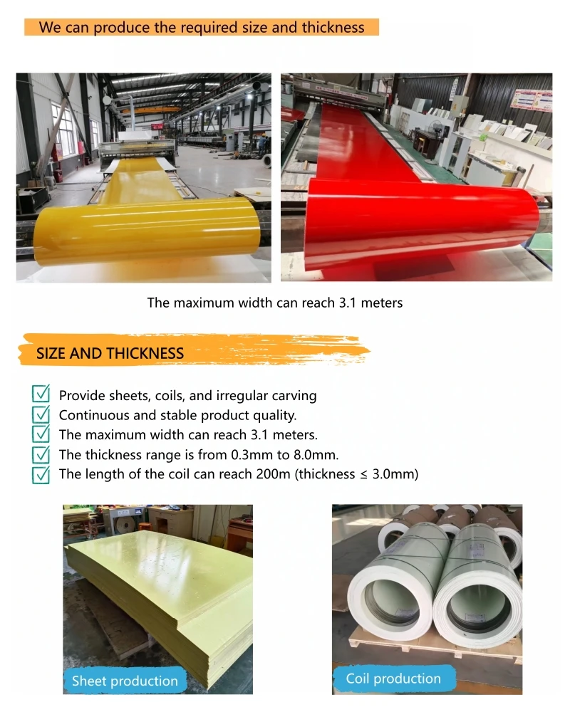 Non-slip Fiberglass Frp Panel, GRP, ZXY-FRP6622 - detail 14