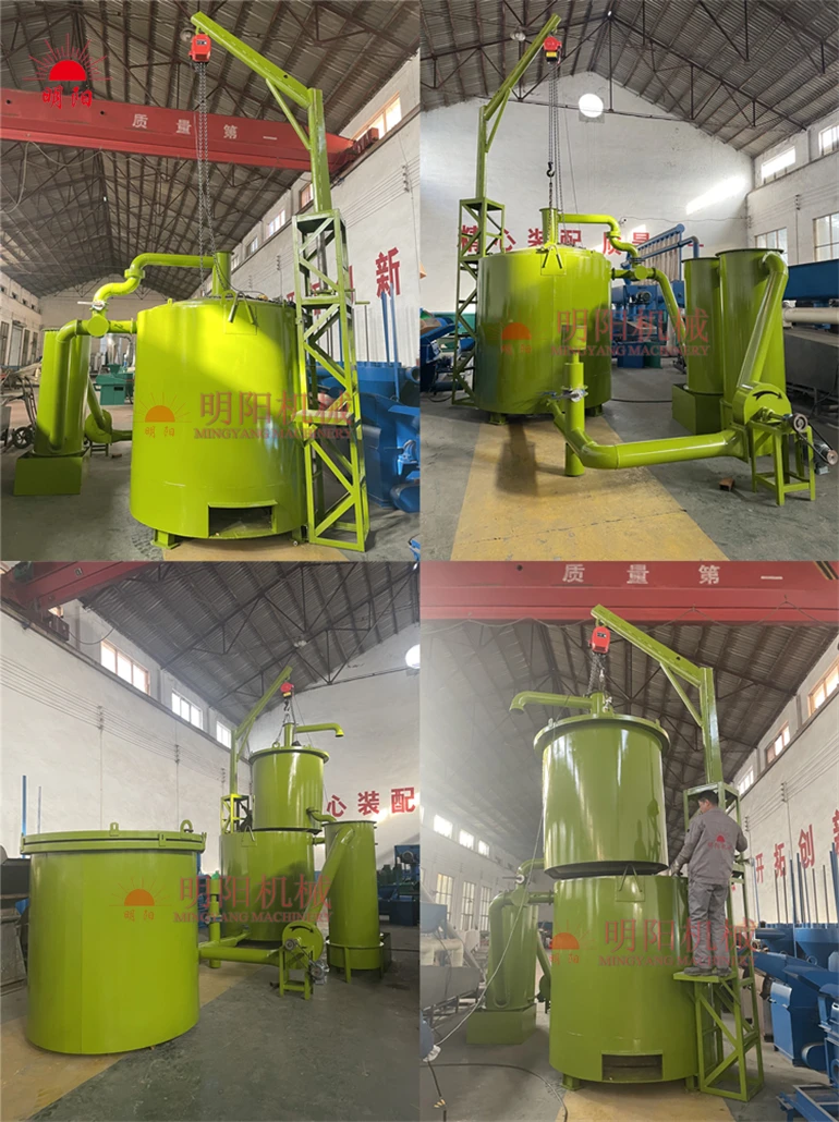 Wood Airflow Continuous Coconut Shell Biochar Charcoal Carbonization ...