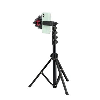 Fotopro Adjustable Metal Phone Clip Holder Stable Cell Phone Adapter Clip 1/4'' Cold Shoe Universal Clip Phone Holder product image