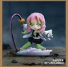 Mitsuri Kanroji