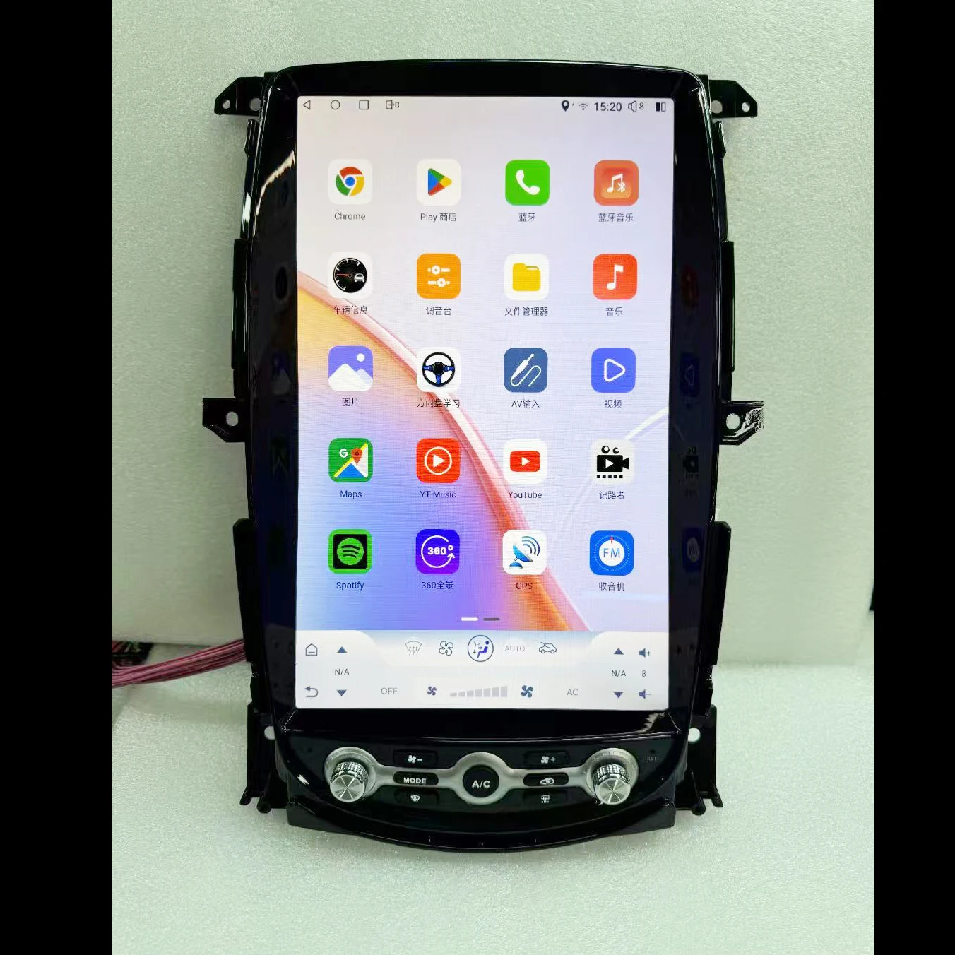 【ポン付けカーオーディオ】手元に付ければ操作性抜群❗️コスパ良し❗️機能性もそこそこ兼ね備えたお手頃カーアイテム✨ に適合する グランディス マニュアルエアコン カーラジオパネル アンドロイド ステレオ GPS MP5 プレーヤー パネルフレーム